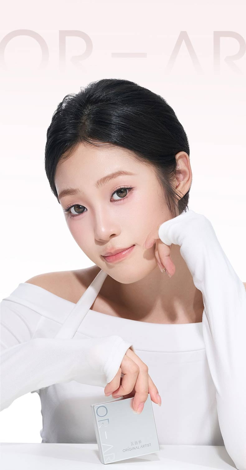 ORIGINAL ARTIST Highlighter & Contour Makeup Palette T5373