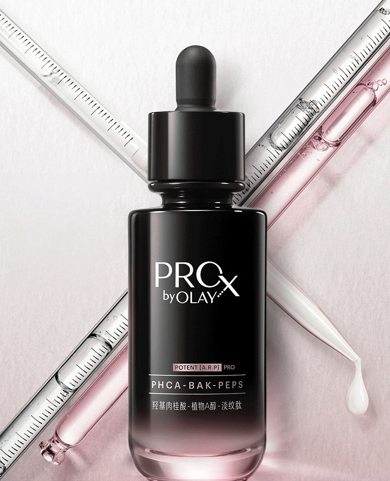 OLAY ProX Black Tube Anti-winkle Essence Lotion T5701