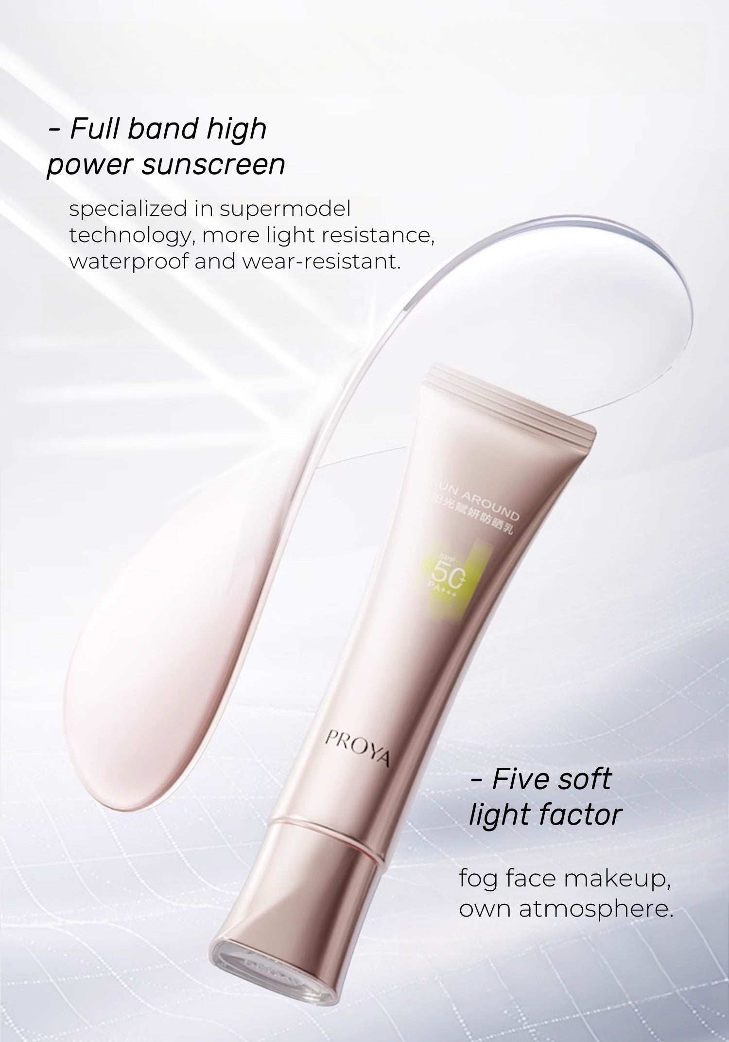 PROYA Soft Light High Sun Protection Sunscreen Lotion SPF50+ PA+++ T4520