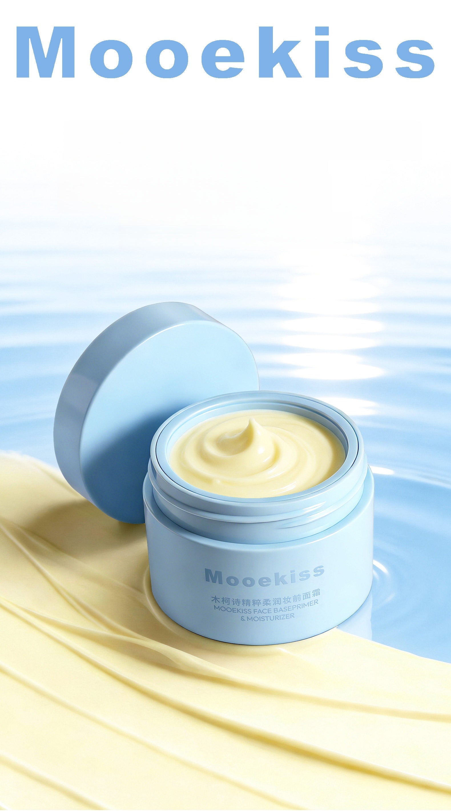 MOOEKISS Moist Nourish Essence Facial Cream & Makeup Primer T5673