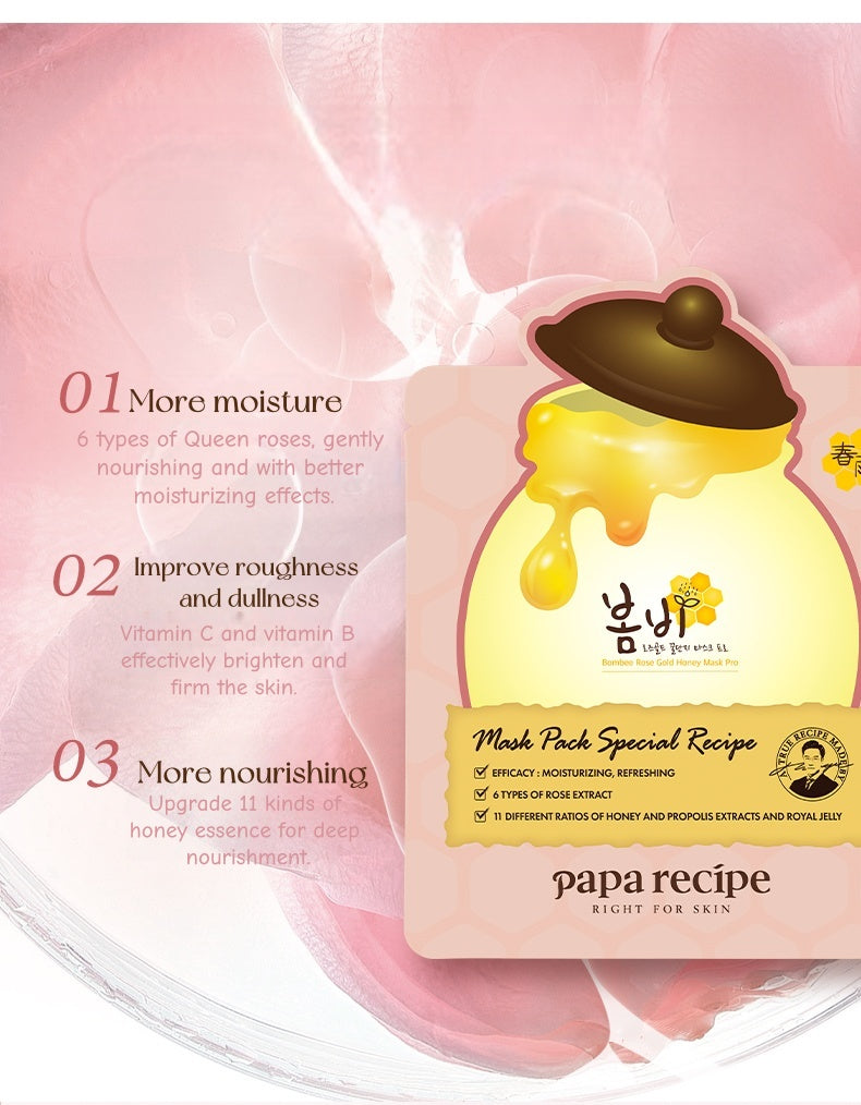 Papa Recipe Pink Honey Can Rose Moist & Refresh Facial Mask 12 Pcs T5063