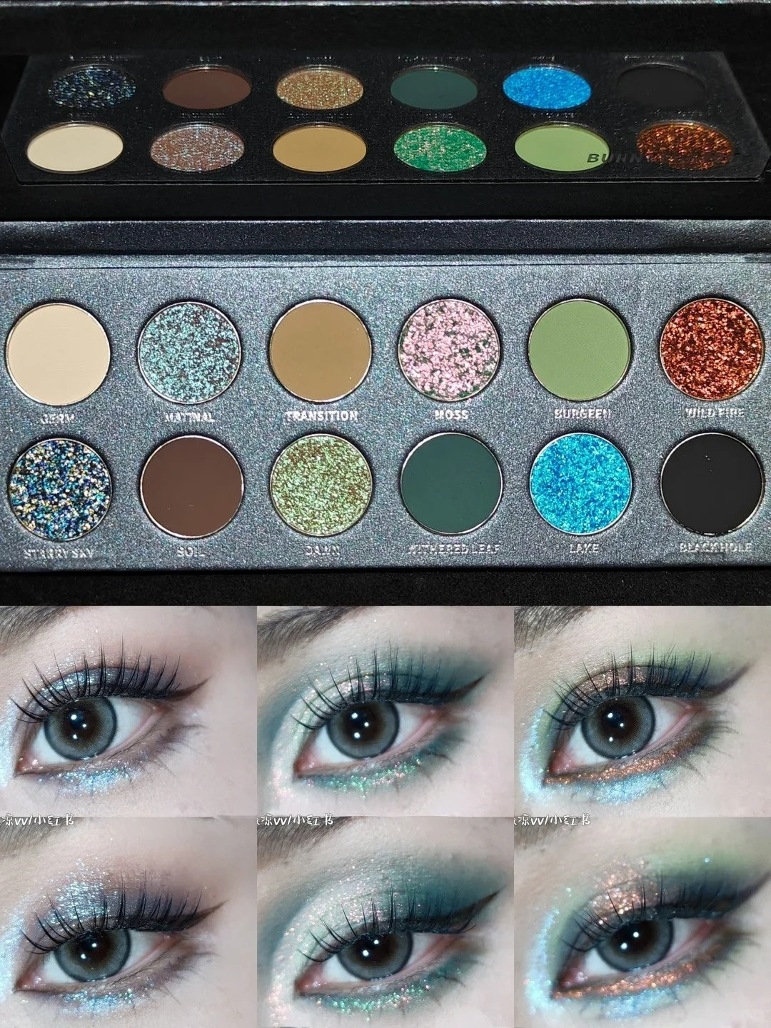 KRYPTEIN COSMETICS BURNT FOREST 12-Color Chameleon Eyeshadow Palette T4584