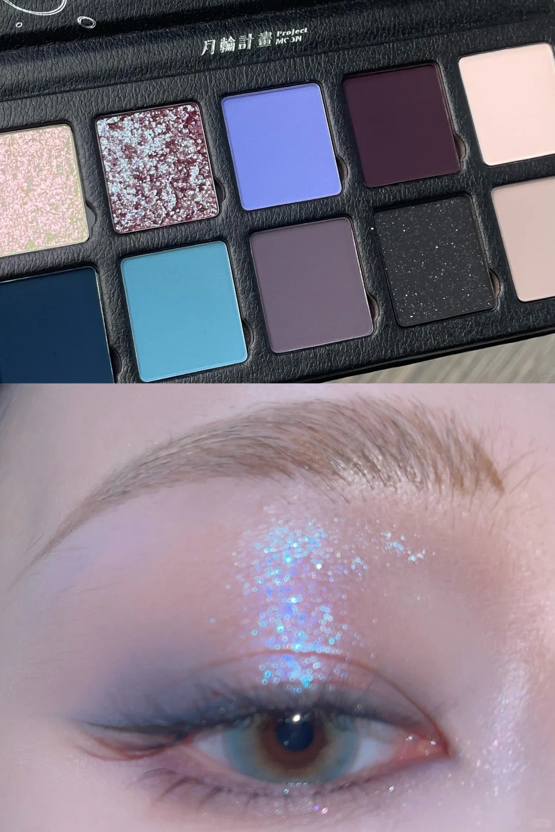 DRAMO Chameleon Eyeshadow Palette 010 Moonset Tide T4486