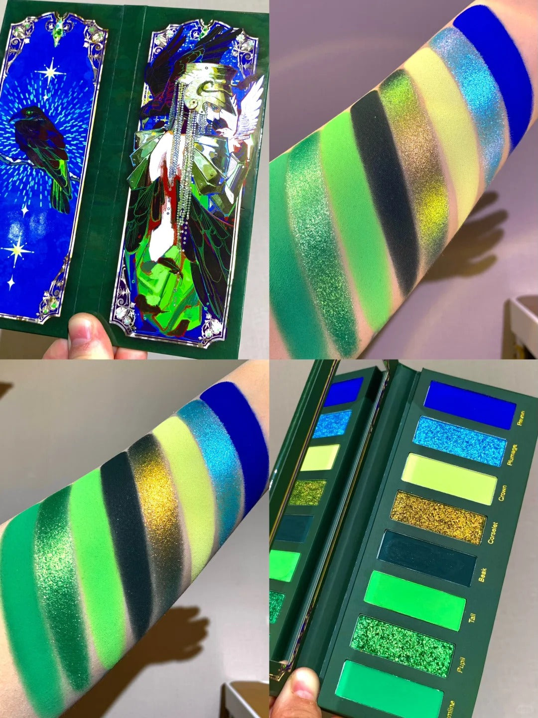 Narimi Jackdaw 8-Color Chameleon Eyeshadow Palette (7.0) T4042