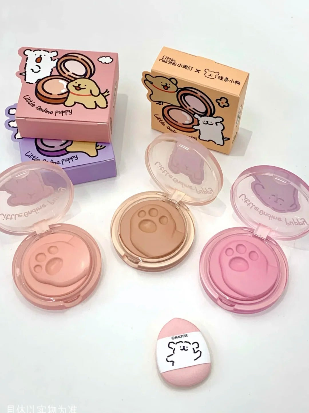 LITTLE ONDINE Puppy Hug Series Matte Blusher Cream T3796