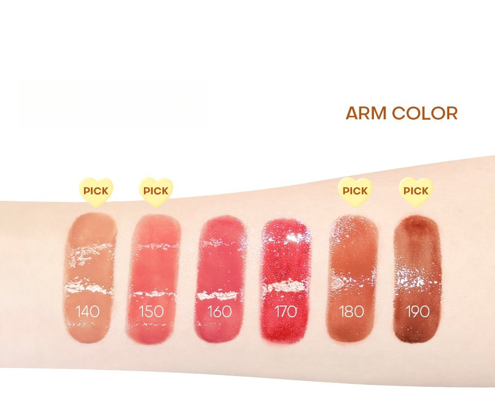 Fidoo Long-wear Glossy Moist Mirror Lip Gloss T4559