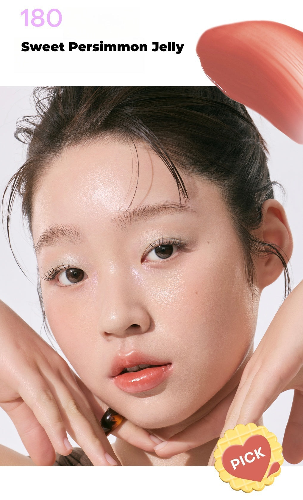 Fidoo Long-wear Glossy Moist Mirror Lip Gloss T4559