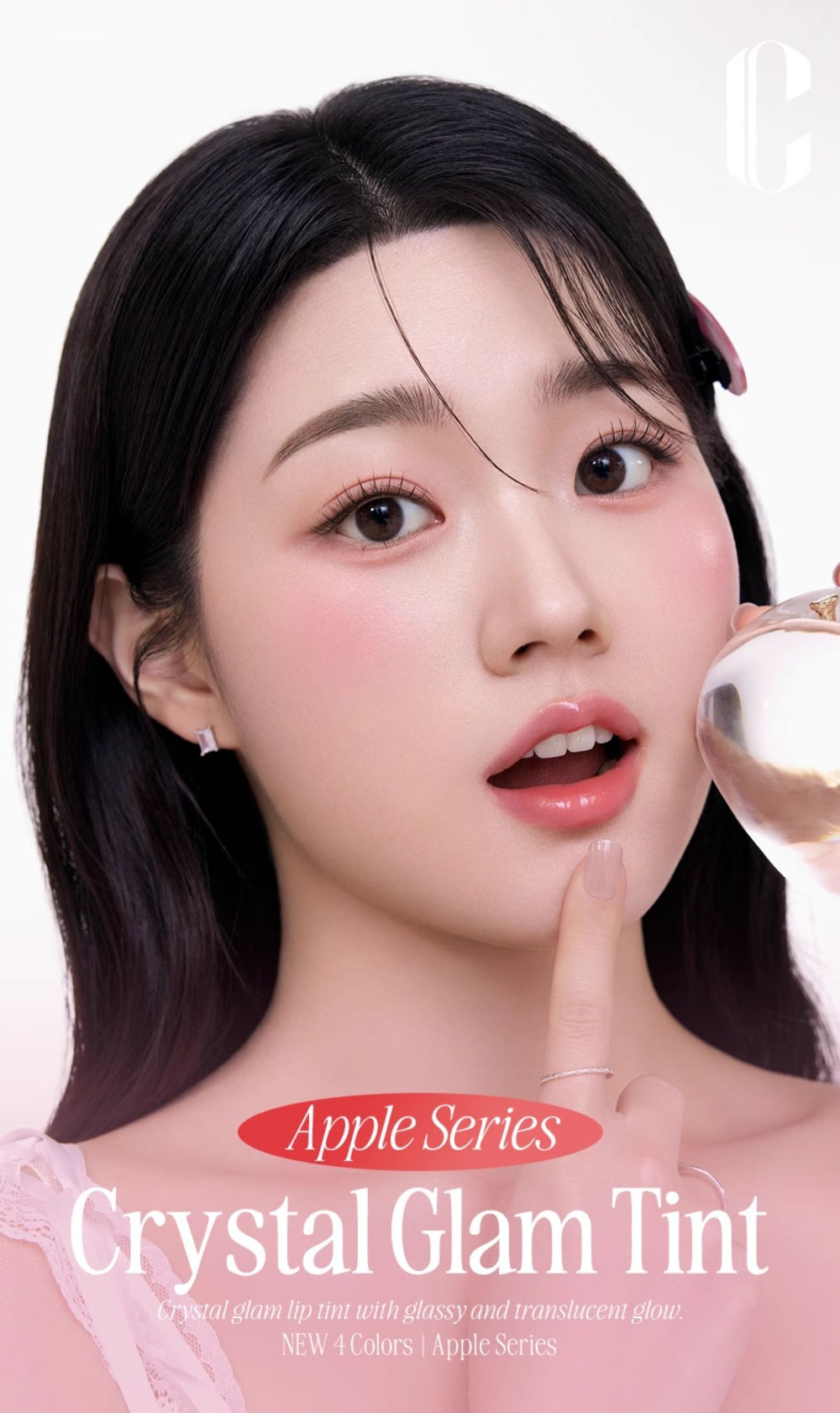 CLIO Apple Series Crystal Glam Glossy Lip Tint T4770