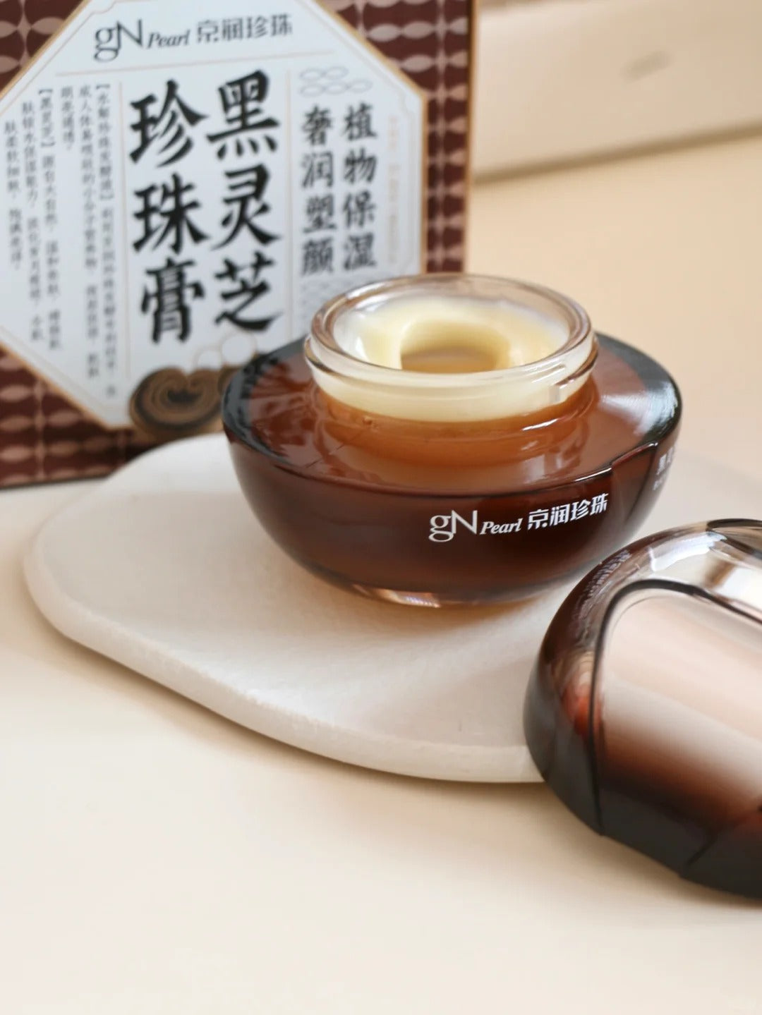 gN Pearl Black Ganoderma Pearl Firming & Anti-aging Facial Cream T4267