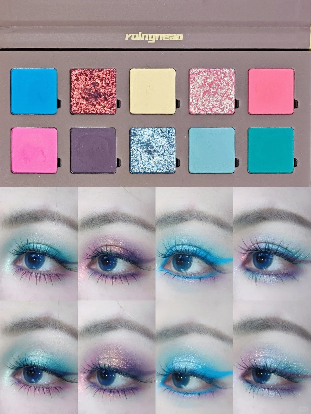 ROINGNEAO Wander Carousel Smoky Eyeshadow Palette T5527