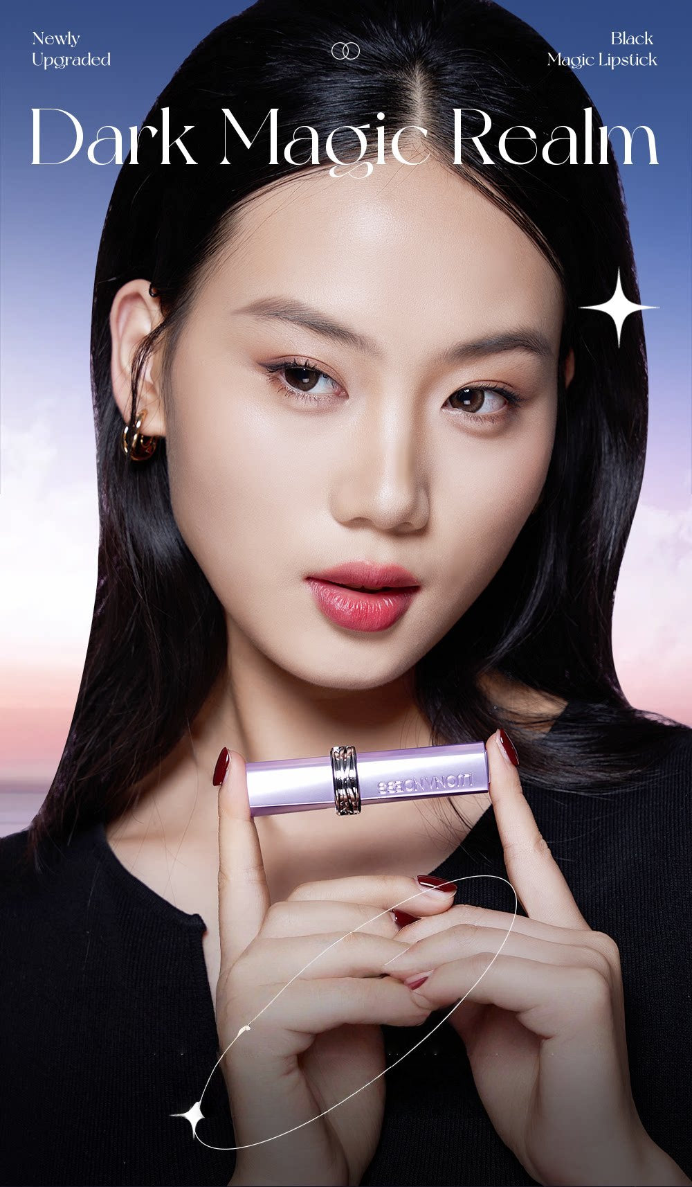 LUONA NOESS Black Magic Collection Moist Glossy Lipstick T5501