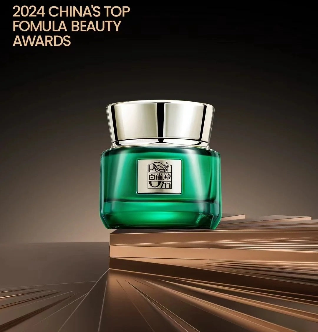 PECHOIN Youth Active Repairing Anti-aging Face Cream (2.0) T4437