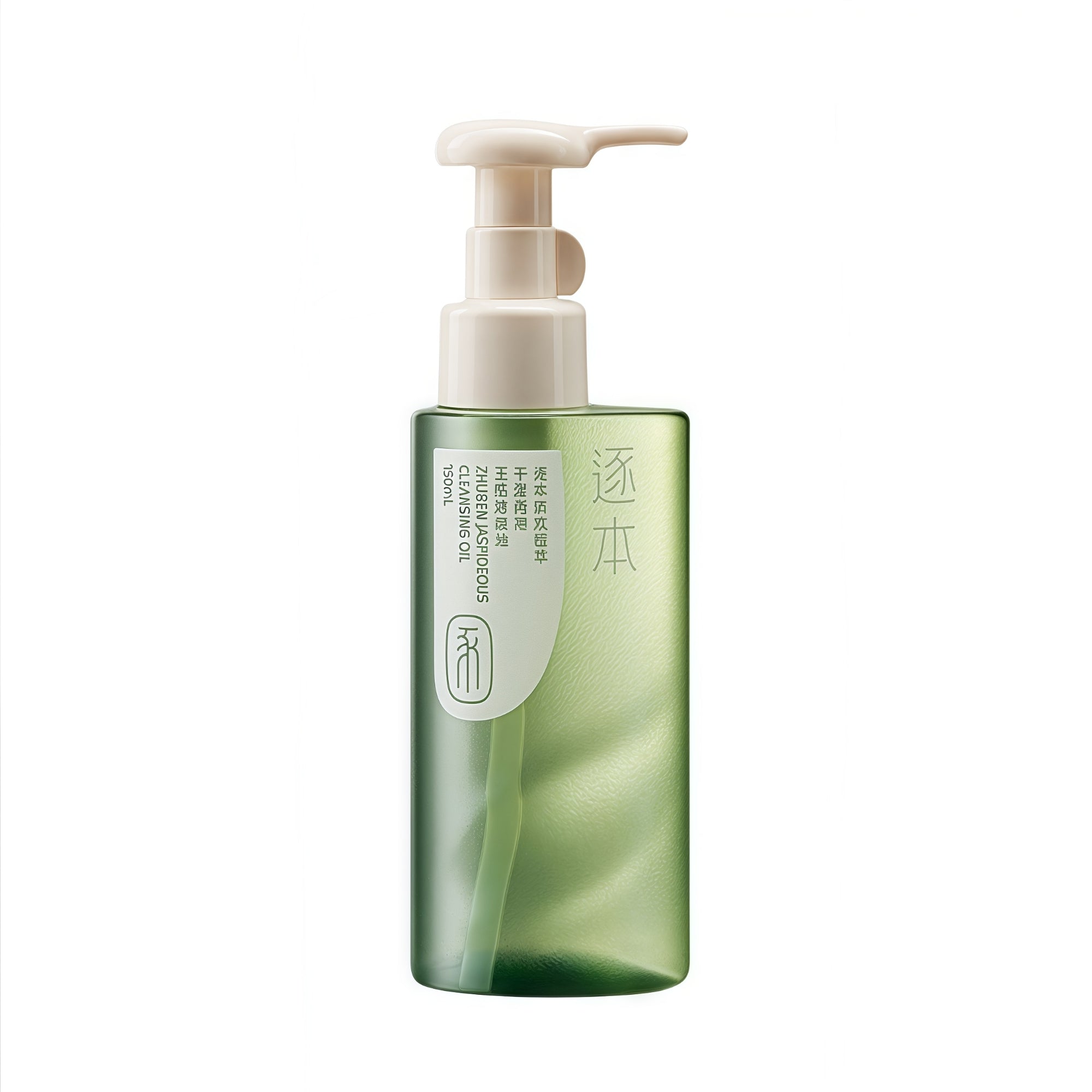 ZHUBEN Jaspideous Cleansing Makeup Remover Oil (3.0) T4832