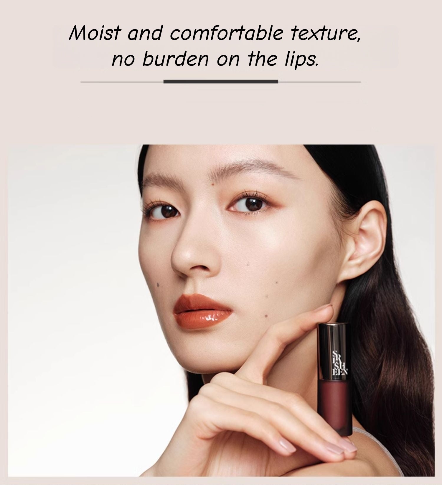 SPLASHEEN Long-wear Moist Glossy Mirror Lip Glaze T4751