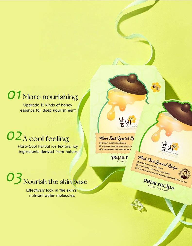 Papa Recipe Green Honey Can Centella Asiatica Soothe & Repair Facial Mask 12 Pcs T5062