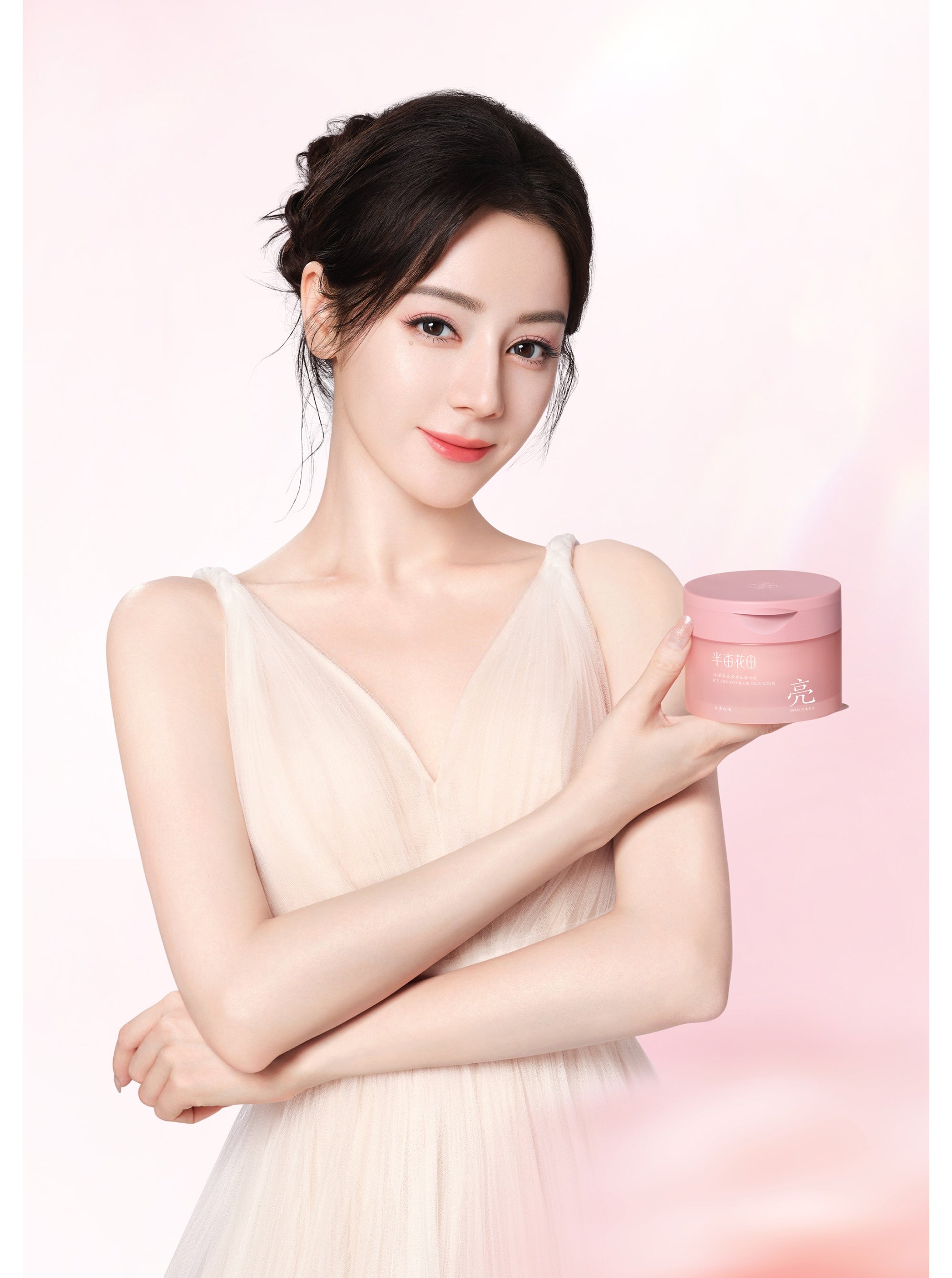 Little Dream Garden Ice-cream Exfoliating Fragrance Body Scrub T4784