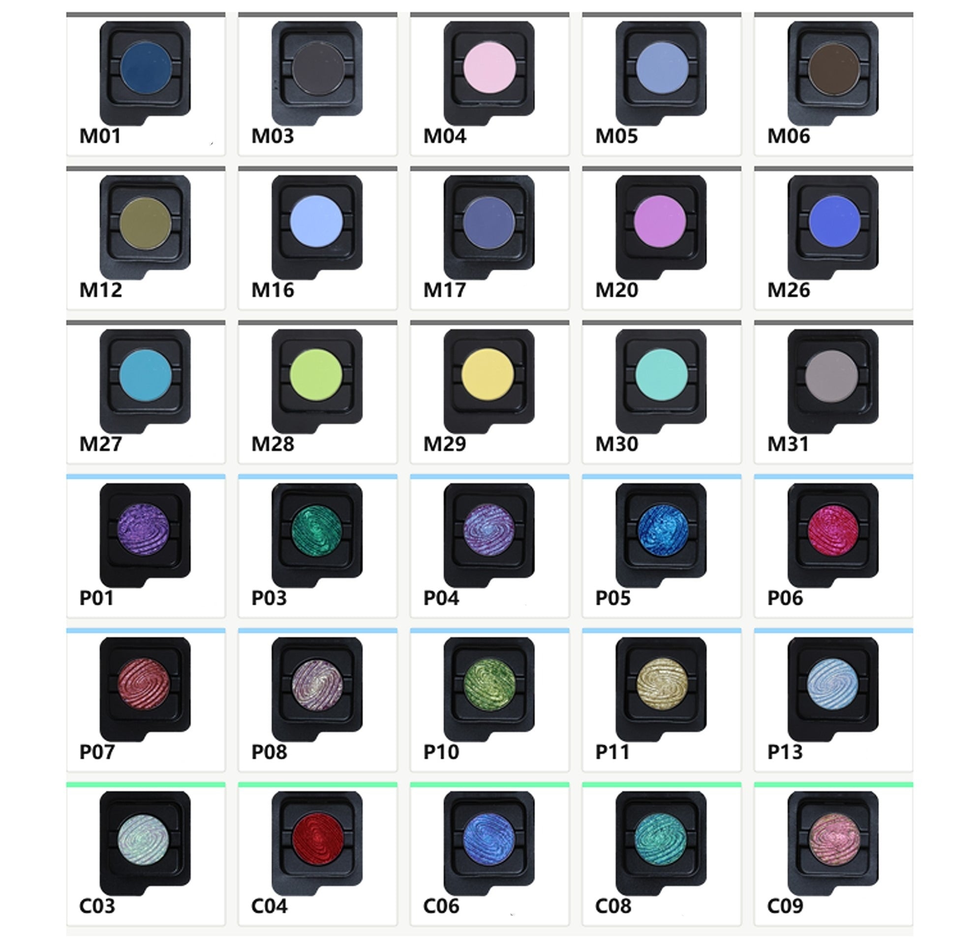 ANTHEWAY Erosion Matrix Collection DIY Eyeshadow Palette T5941