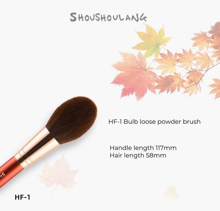 SHOUSHOULANG Red Maple Leaf Professional Makeup Brush 16 Pcs Set T4944