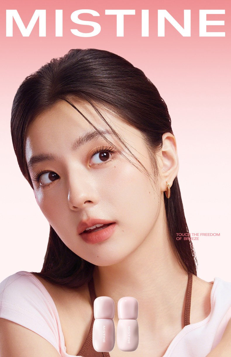 Mistine Little Fruit Puree Collection Long-wear Glossy & Matte Lip Glaze T5604