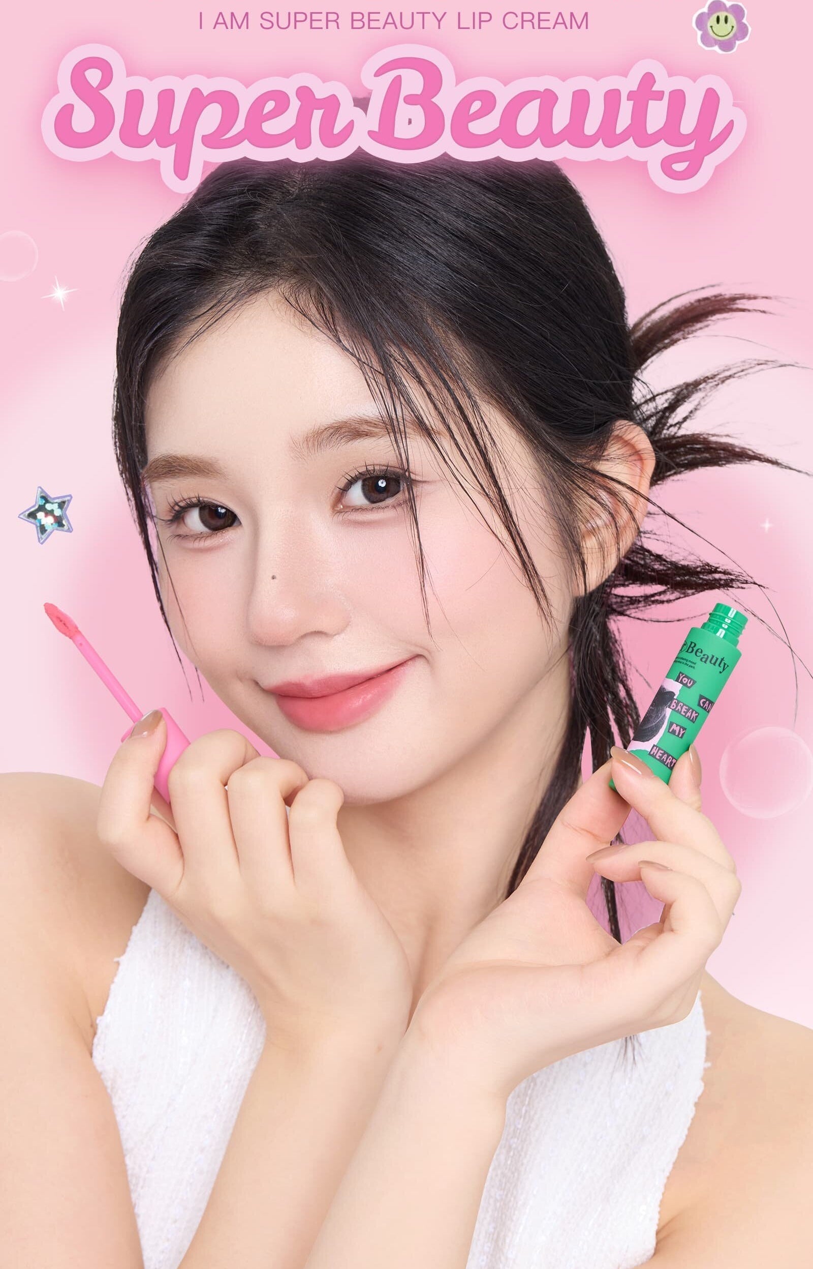 FLORTTE Matte Velvet Milk Cake Lip Glaze T5878