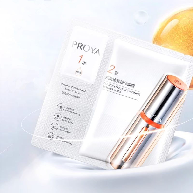 PROYA 10 Pcs Double-anti Elastic Brightening Youth Essence Facial Mask (2.0) T3274