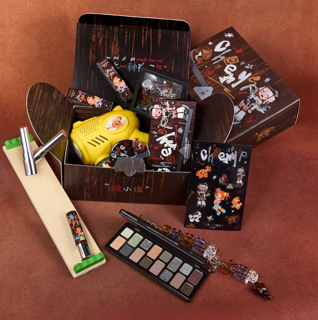 QianYan Children's Day Collection Makeup Gift Box T5756