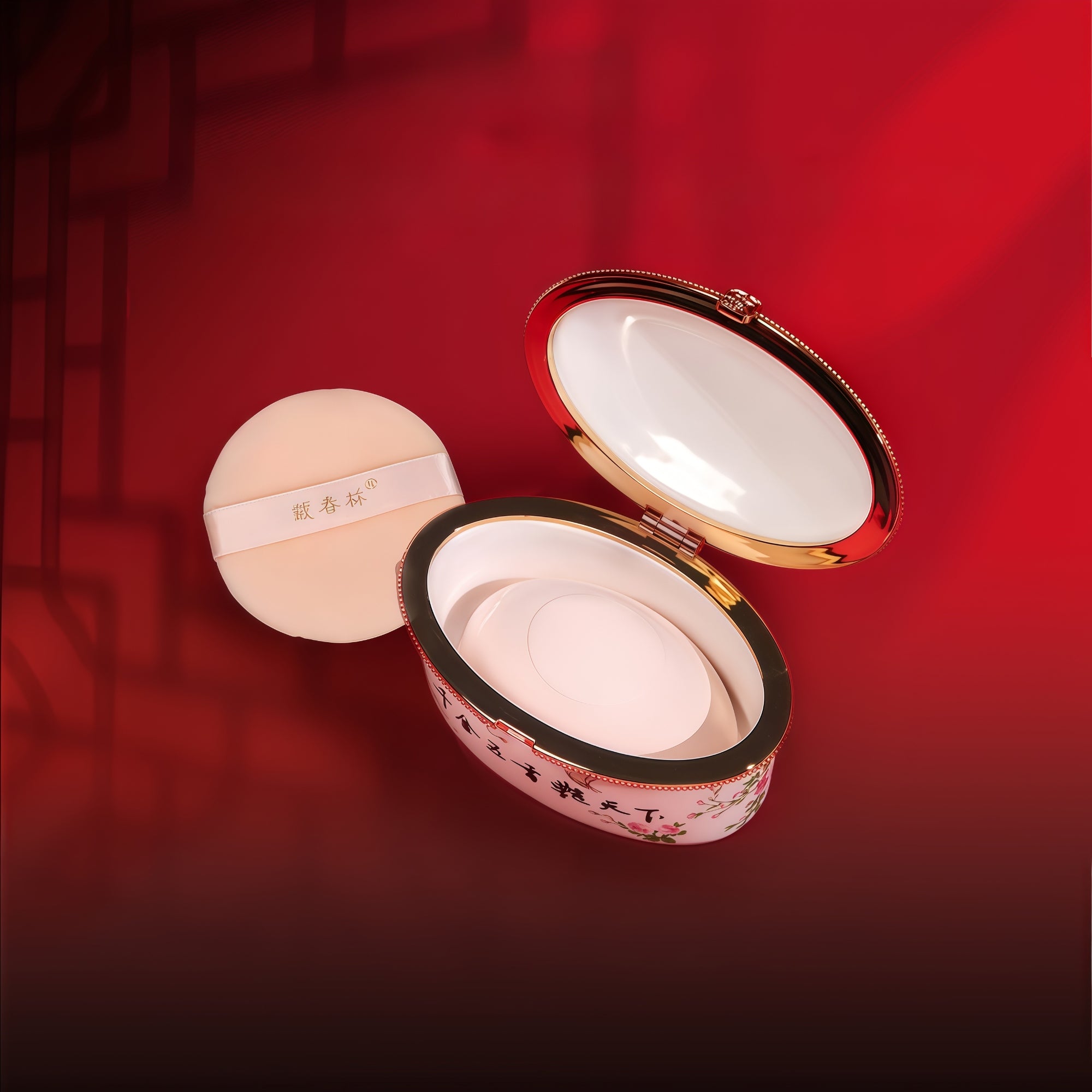 DaiChunLin Ceramics Duck Egg Oil-control Fragrant Pressed Powder T5074