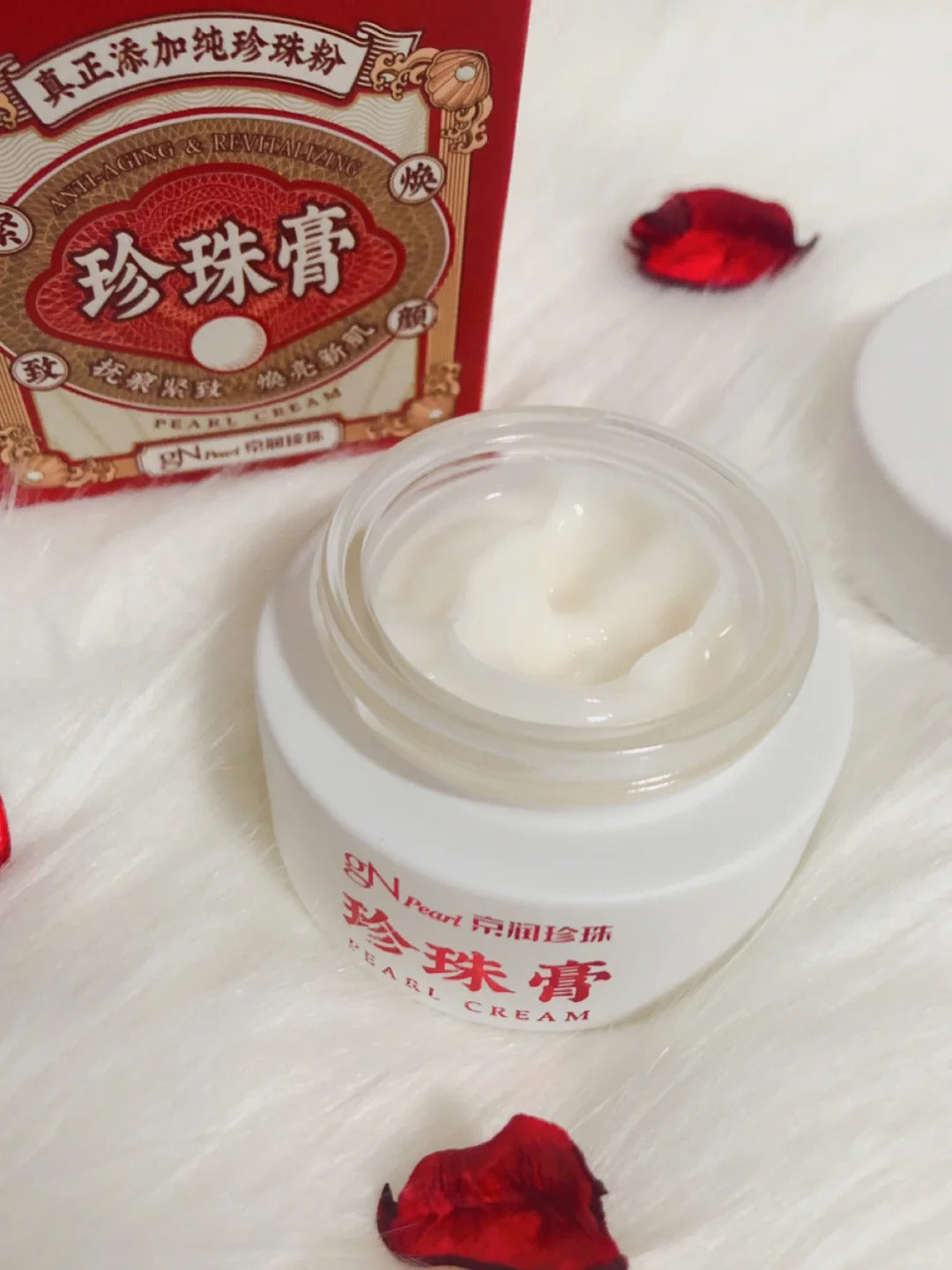 gN PEARL Moisturizing Firming & Anti-wrinkle Pearl Facial Cream T4269