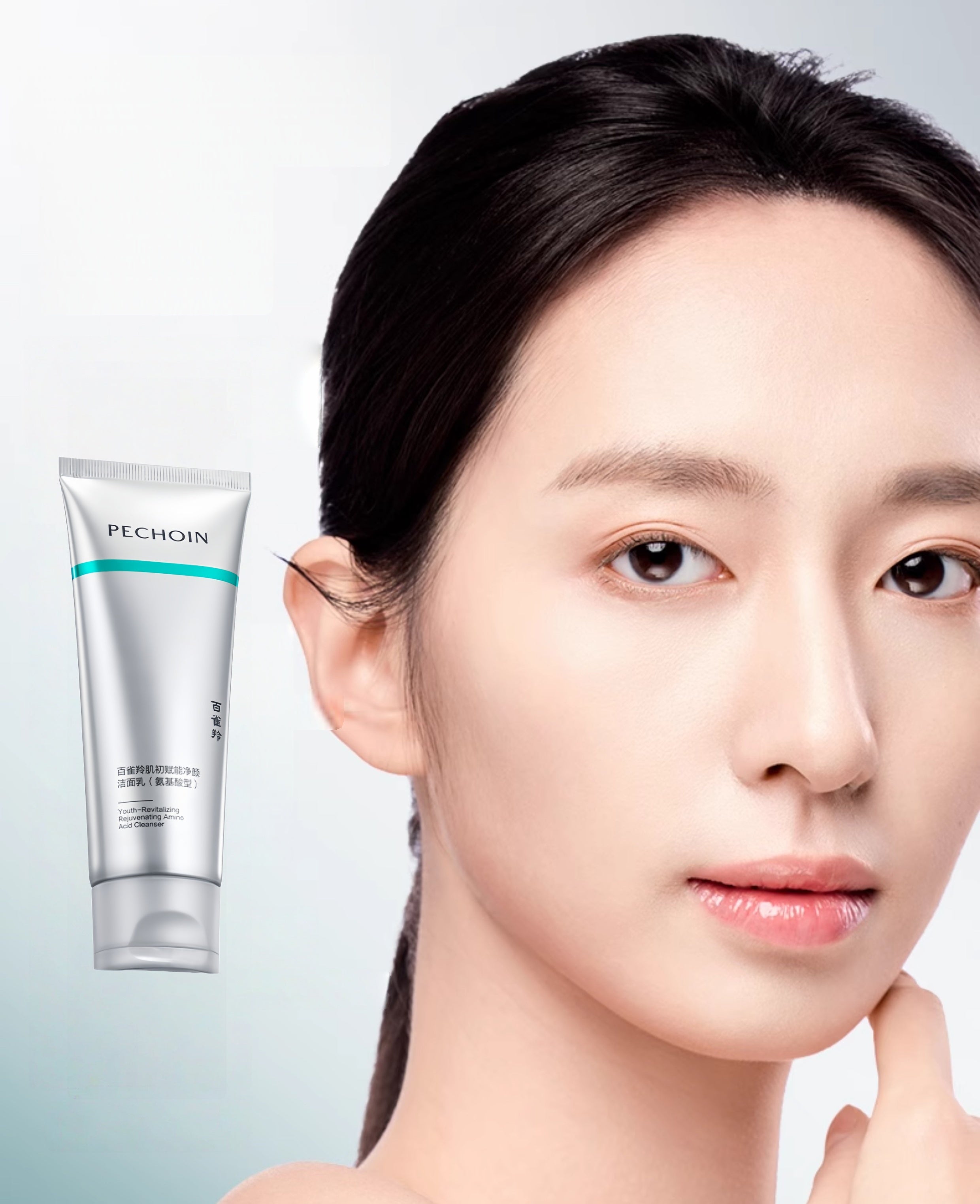 PECHOIN 2 Pcs Super A Alcohol Amino Acid Facial Cleanser (2.0) T5175