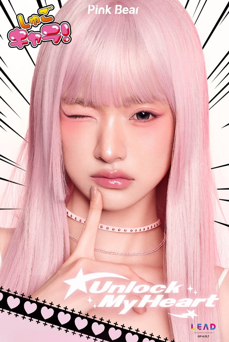 PINK BEAR X Shugo Chara! Collection Lip Gloss & Eyeliner Pen T6021