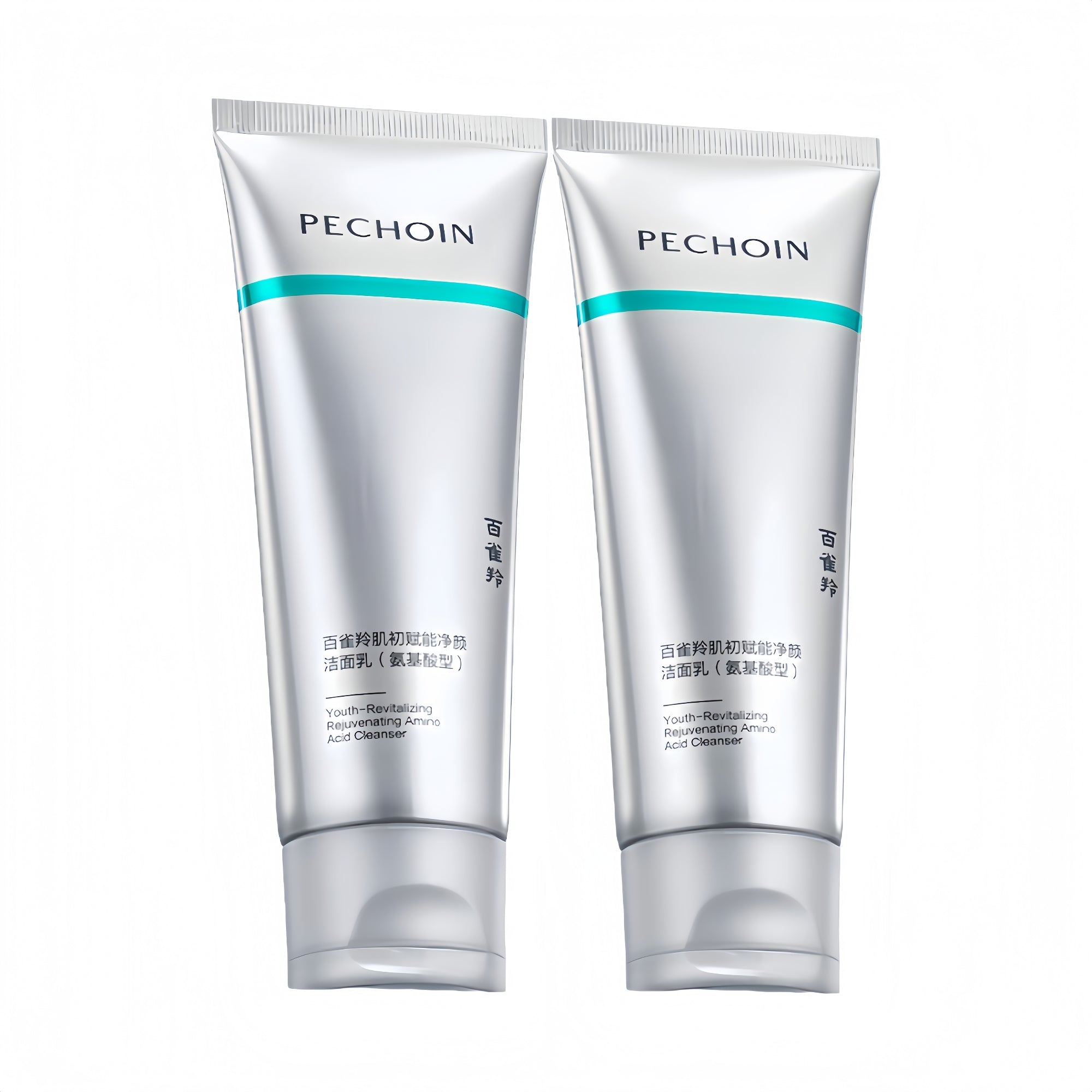 PECHOIN 2 Pcs Super A Alcohol Amino Acid Facial Cleanser (2.0) T5175