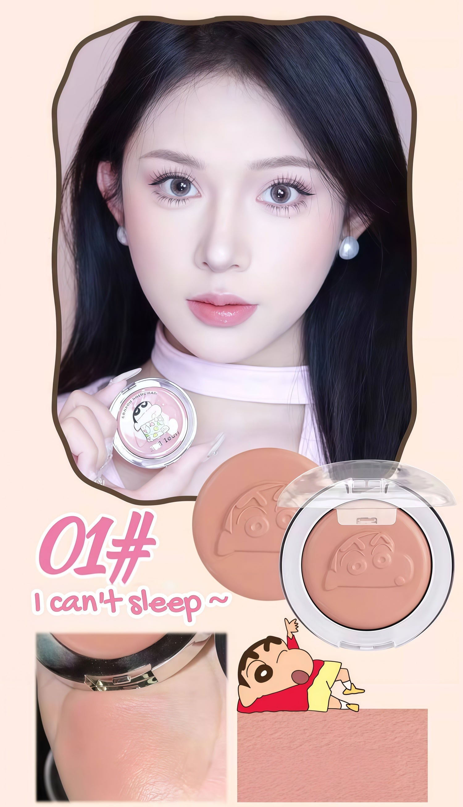 JILL LEEN X Crayon Shin-chan Baking Single-color Blusher T5634