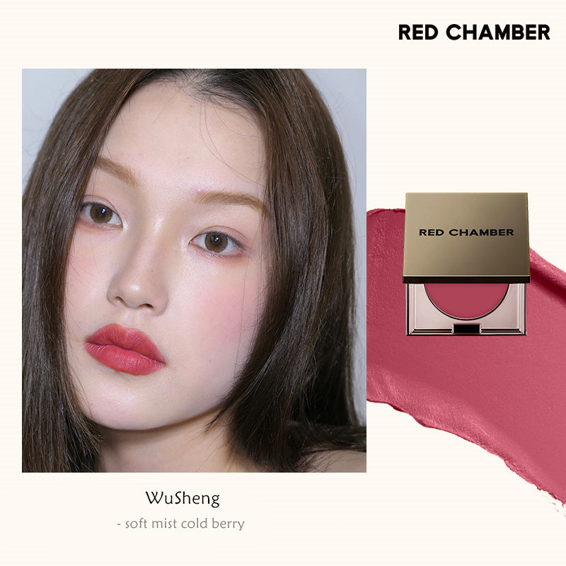 RED CHAMBER Multi-Use Makeup Cream For Blusher & Eyeshadow & Lipstick T4247