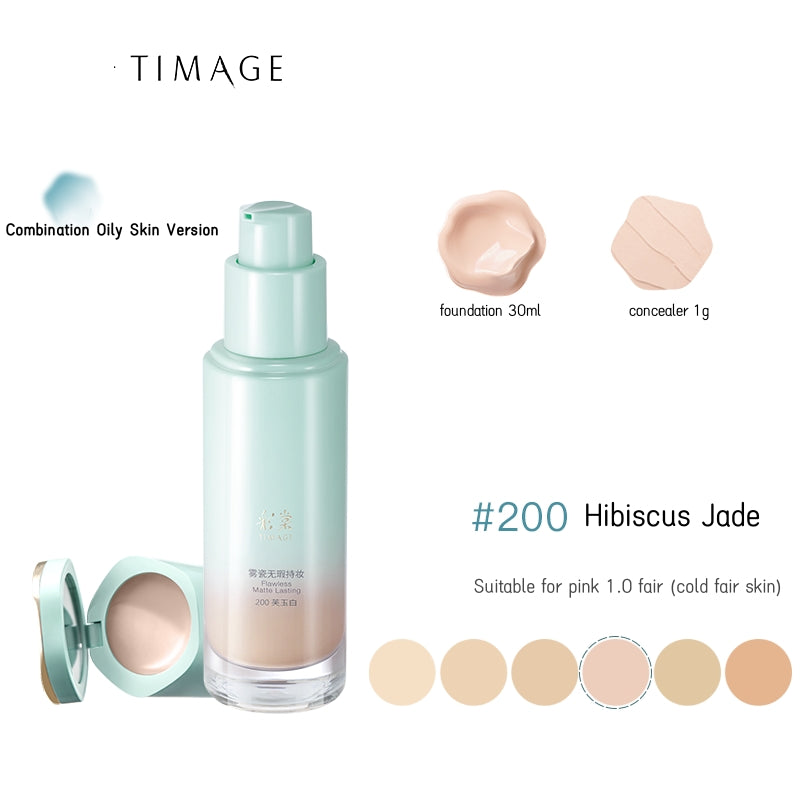 TIMAGE Long-wear Matte Oil-Control & Moist Liquid Foundation T4831
