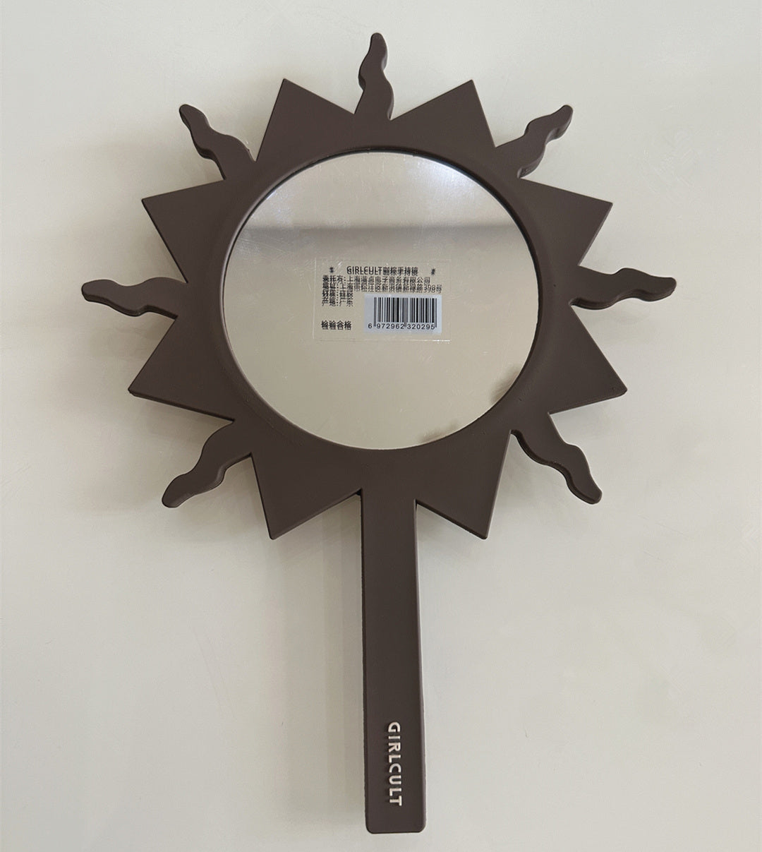 Girlcult Cool & Cute Makeup Hand Holding Mirror T4078