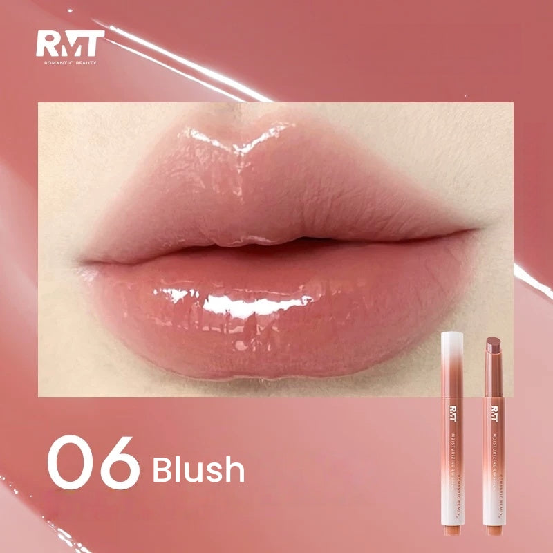 ROMANTIC BEAUTY Long-wear Glossy Lipstick T5838