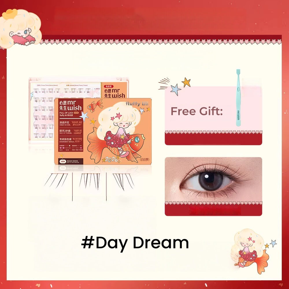 MR.WISH Wish Star Collection Natural Glue-free Lower False Eyelashes T5652