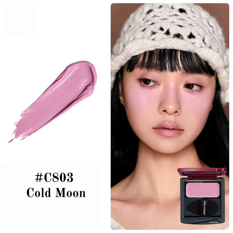 QianYan Cocoa Manor Tales Collection Silky Blusher Cream T6061