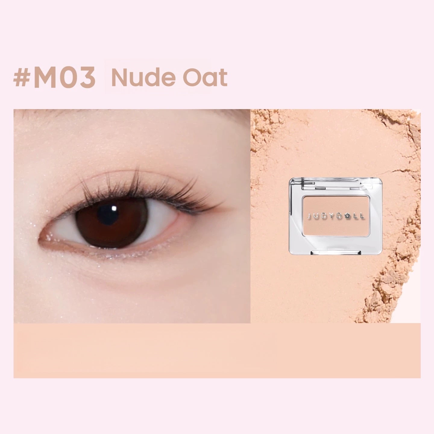 JUDYDOLL Multi-use Smooth Single-color Eyeshadow T5908