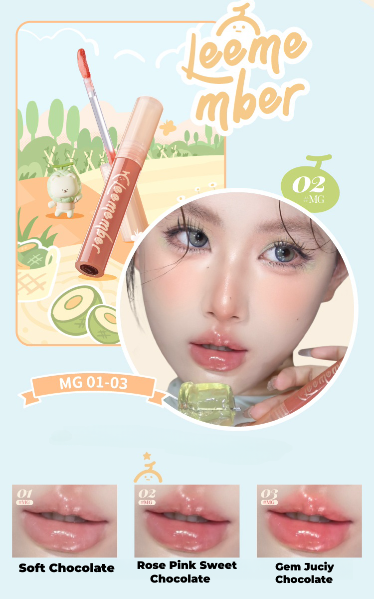 LEEMEMBER Molten Chocolate Moist Mirror Lip Gloss T4312
