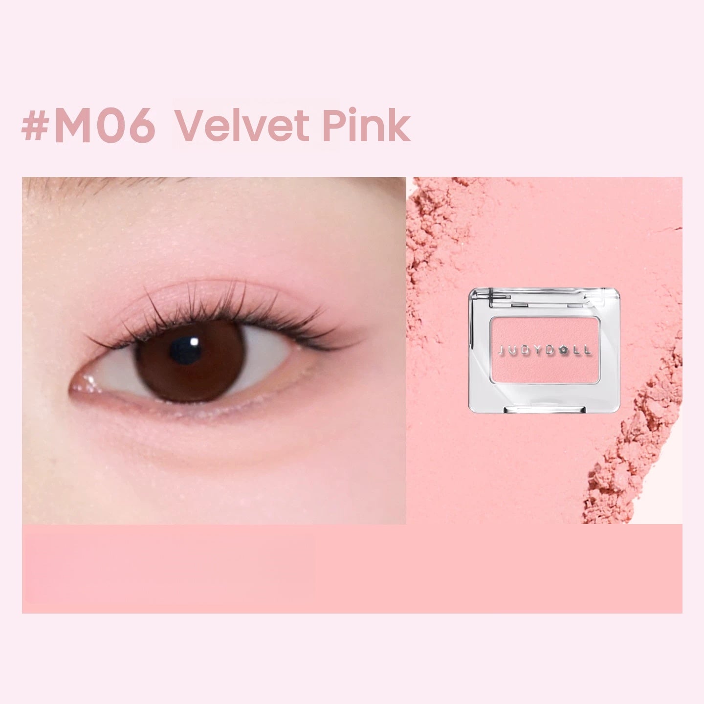 JUDYDOLL Multi-use Smooth Single-color Eyeshadow T5908