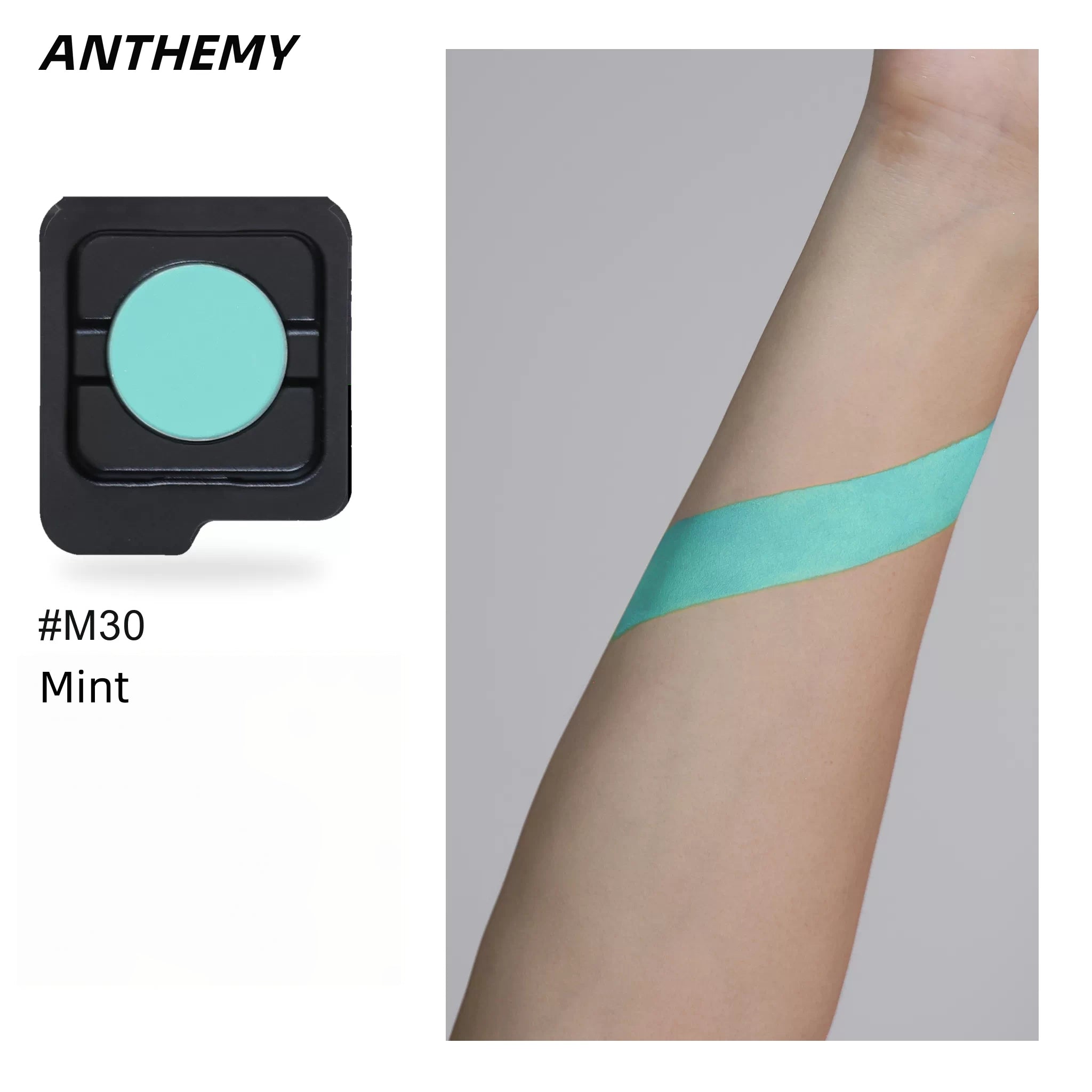 ANTHEWAY Erosion Matrix Collection DIY Eyeshadow Palette T5941