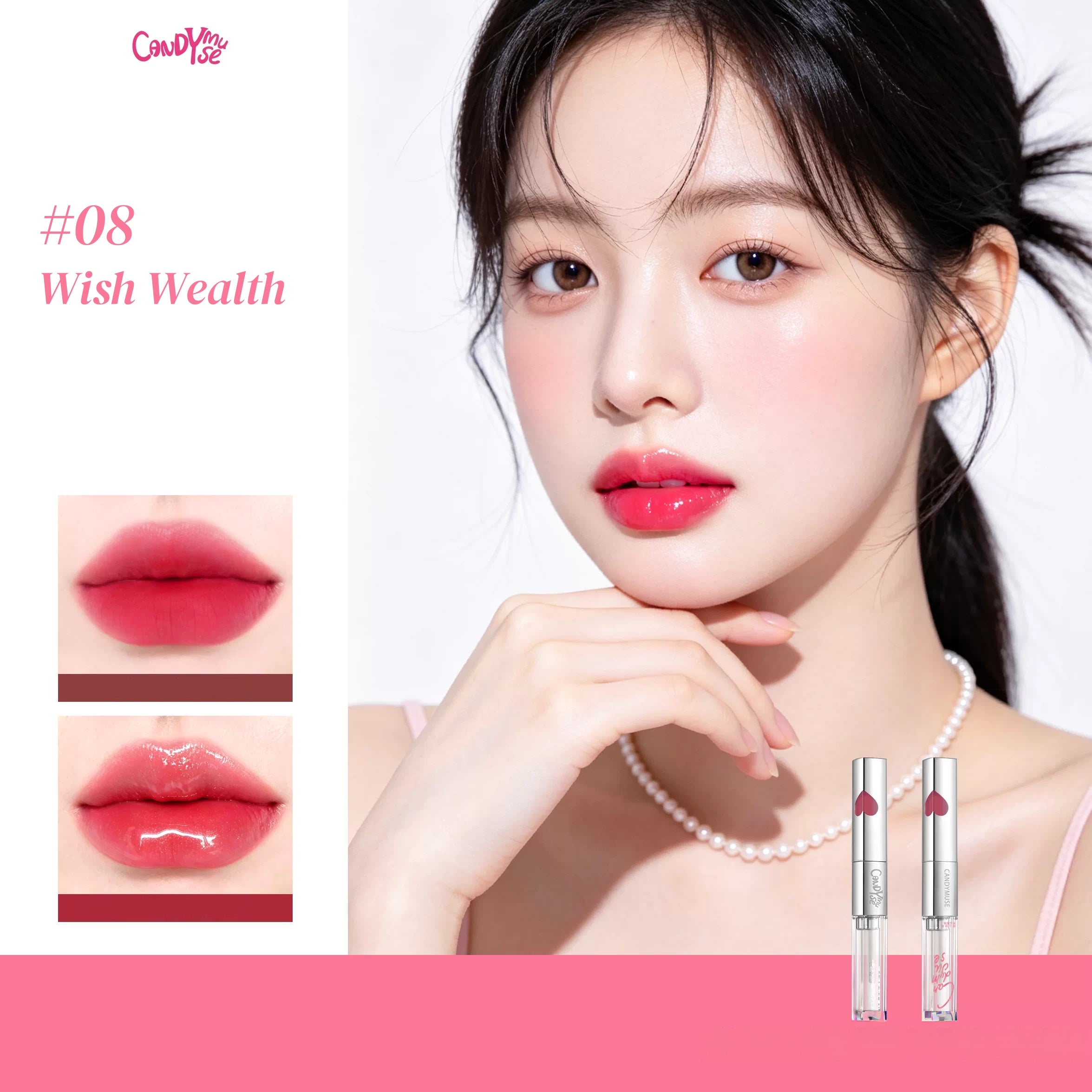 CANDY MUSE Two-color Player Double-head Lip Glaze T5804
