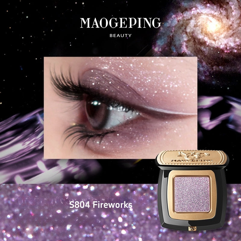 MAOGEPING Celestial Radiance Super Brilliant Shine Eyeshadow T4404