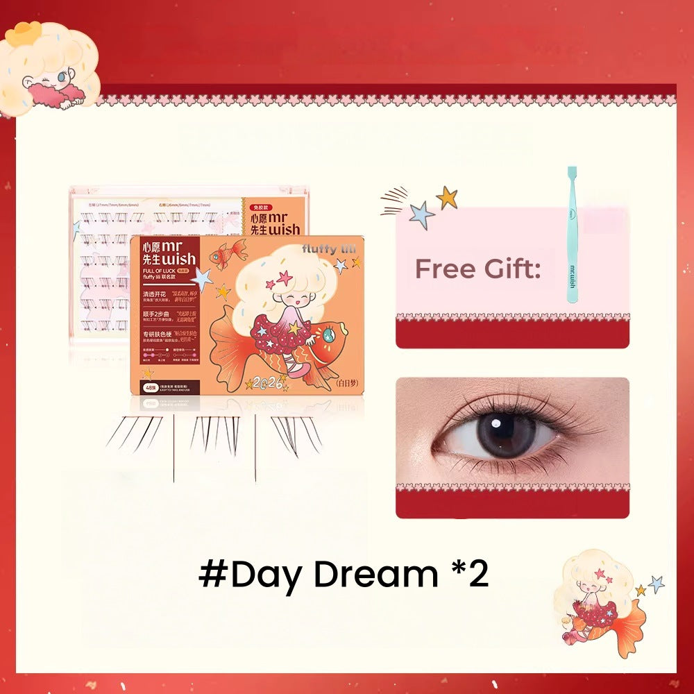MR.WISH Wish Star Collection Natural Glue-free Lower False Eyelashes T5652
