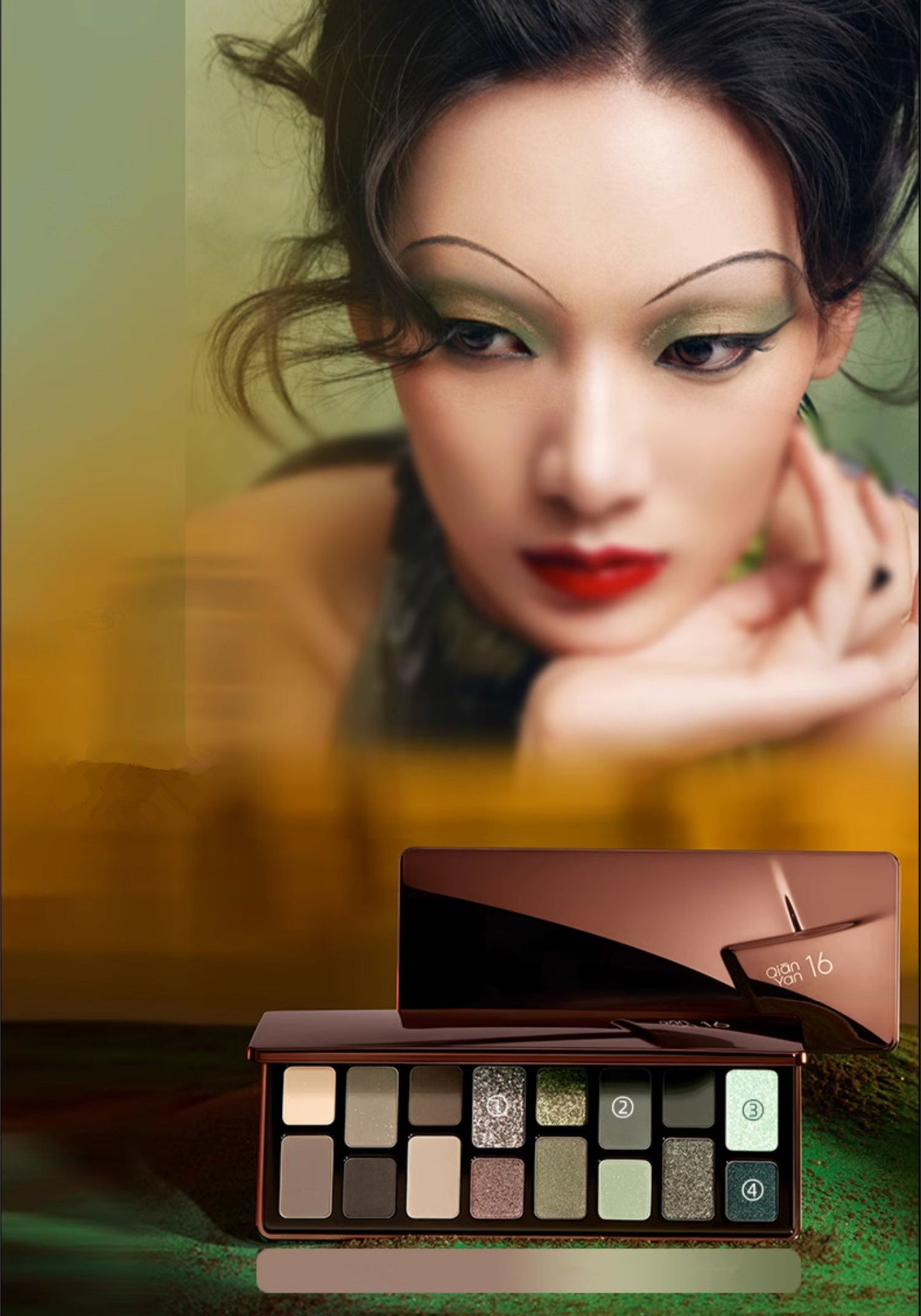 QianYan 16-Color Chameleon & Polarized Eyeshadow Palette T3673