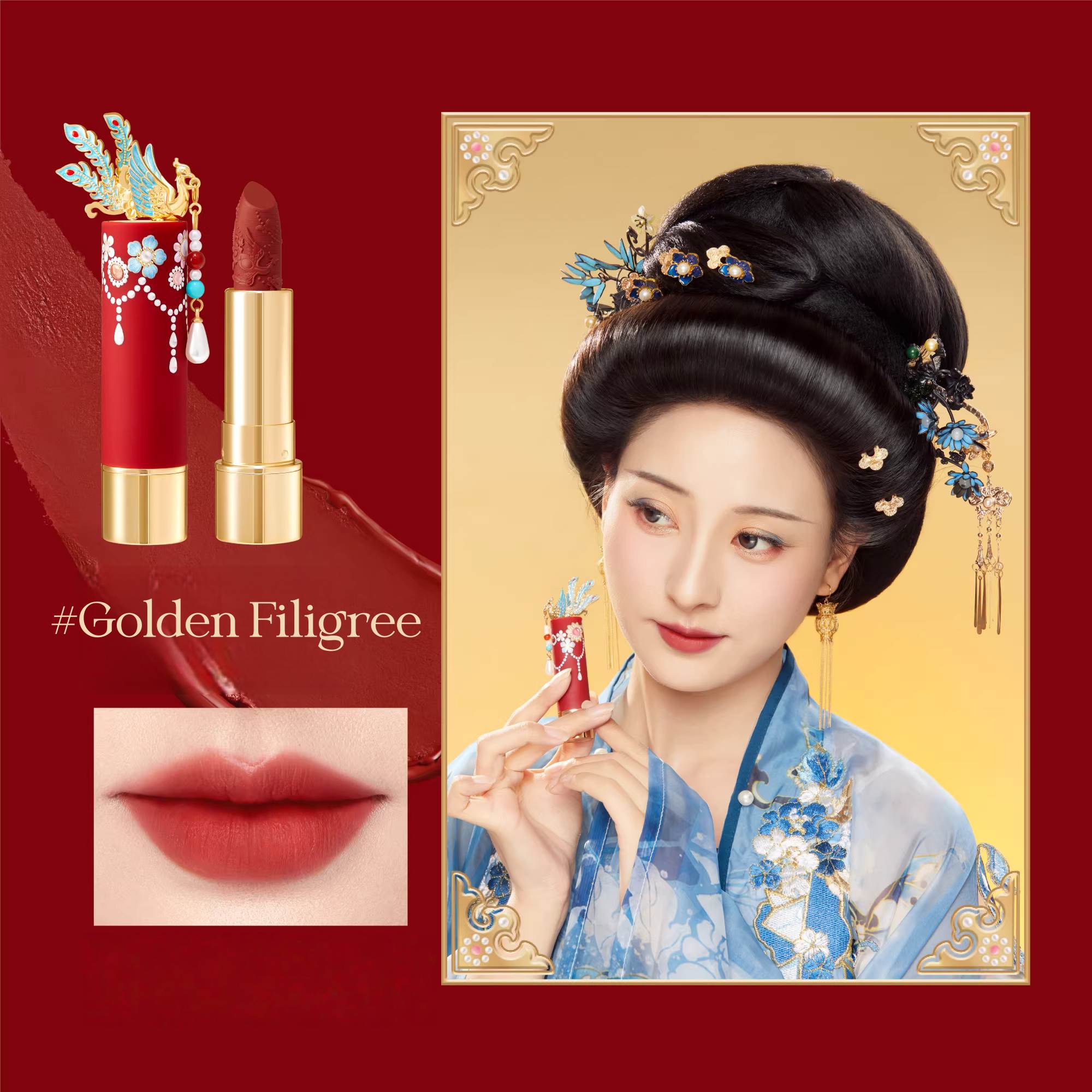 PALACE MUSEUM Phoenix Crown Collection Matte & Glossy Lipstick T5496