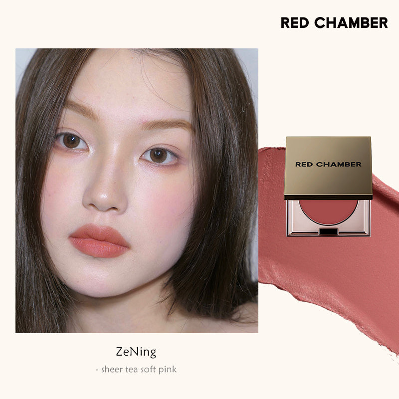 RED CHAMBER Multi-Use Makeup Cream For Blusher & Eyeshadow & Lipstick T4247