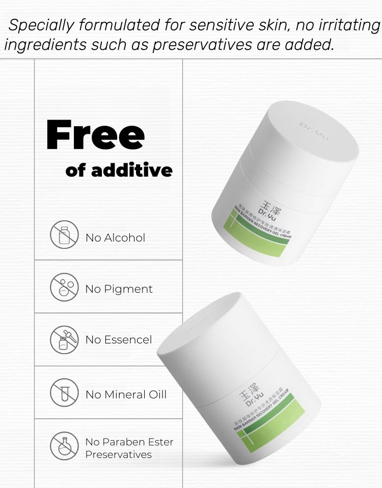 Dr.Yu Skin Barrier Recovery Oil-control Moisturize Gel Facial Cream (2.0) T4393