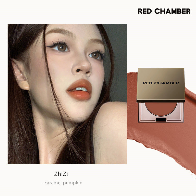 RED CHAMBER Multi-Use Makeup Cream For Blusher & Eyeshadow & Lipstick T4247
